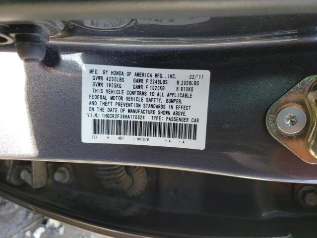 Photo 12 VIN: 1HGCR2F36HA170824 - HONDA ACCORD LX 