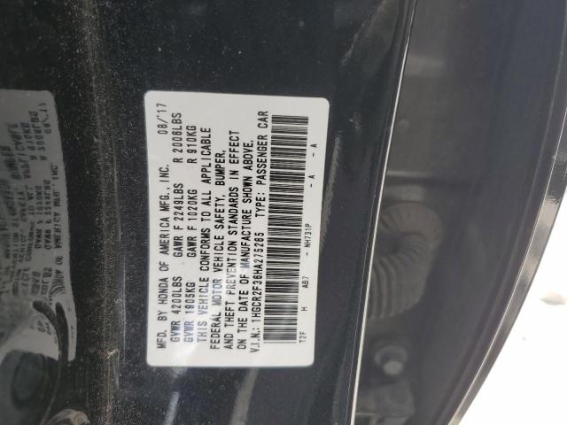 Photo 12 VIN: 1HGCR2F36HA275265 - HONDA ACCORD 