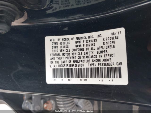 Photo 8 VIN: 1HGCR2F36HA285066 - HONDA ACCORD 