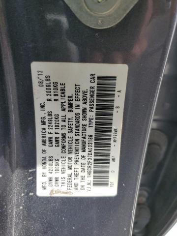 Photo 11 VIN: 1HGCR2F37DA003186 - HONDA ACCORD 