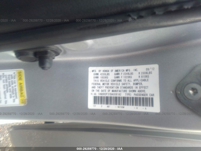 Photo 8 VIN: 1HGCR2F37DA009182 - HONDA ACCORD SDN 