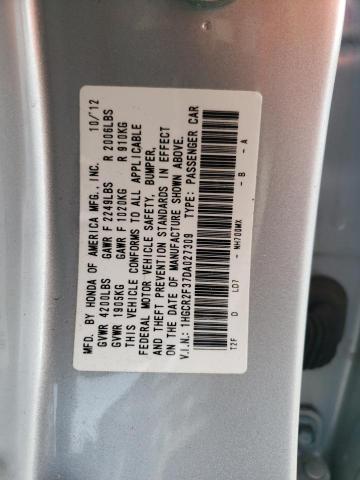 Photo 11 VIN: 1HGCR2F37DA027309 - HONDA ACCORD 