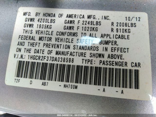 Photo 8 VIN: 1HGCR2F37DA038598 - HONDA ACCORD SDN 