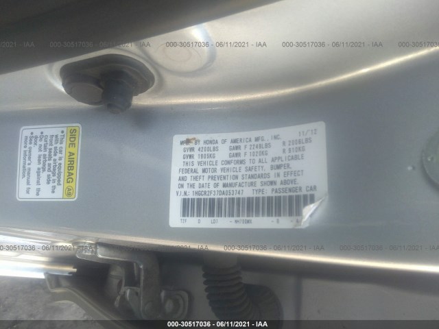 Photo 8 VIN: 1HGCR2F37DA053747 - HONDA ACCORD SDN 