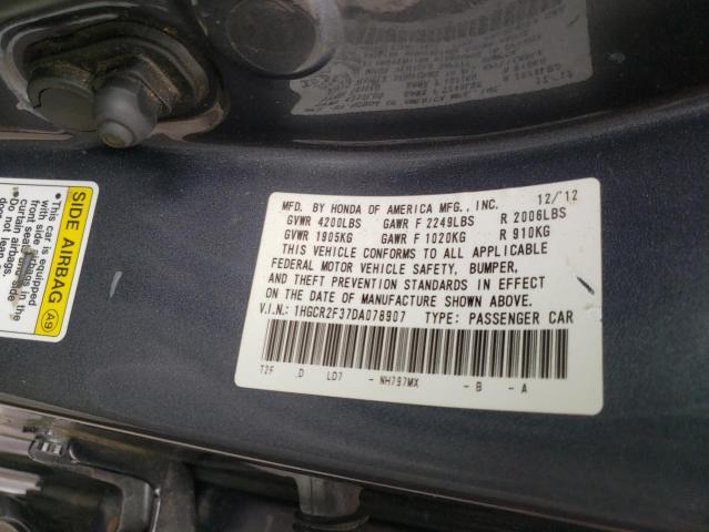 Photo 9 VIN: 1HGCR2F37DA078907 - HONDA ACCORD LX 