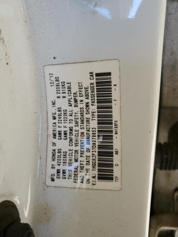 Photo 12 VIN: 1HGCR2F37DA079653 - HONDA ACCORD 