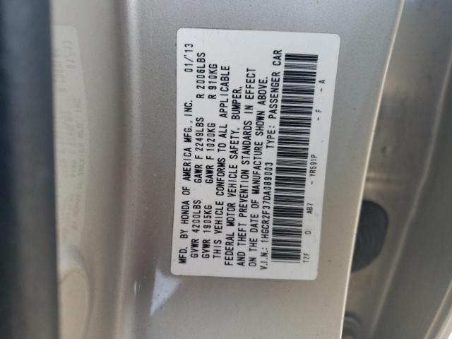 Photo 12 VIN: 1HGCR2F37DA089003 - HONDA ACCORD 