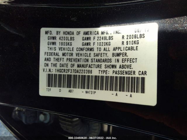 Photo 8 VIN: 1HGCR2F37DA220396 - HONDA ACCORD SDN 