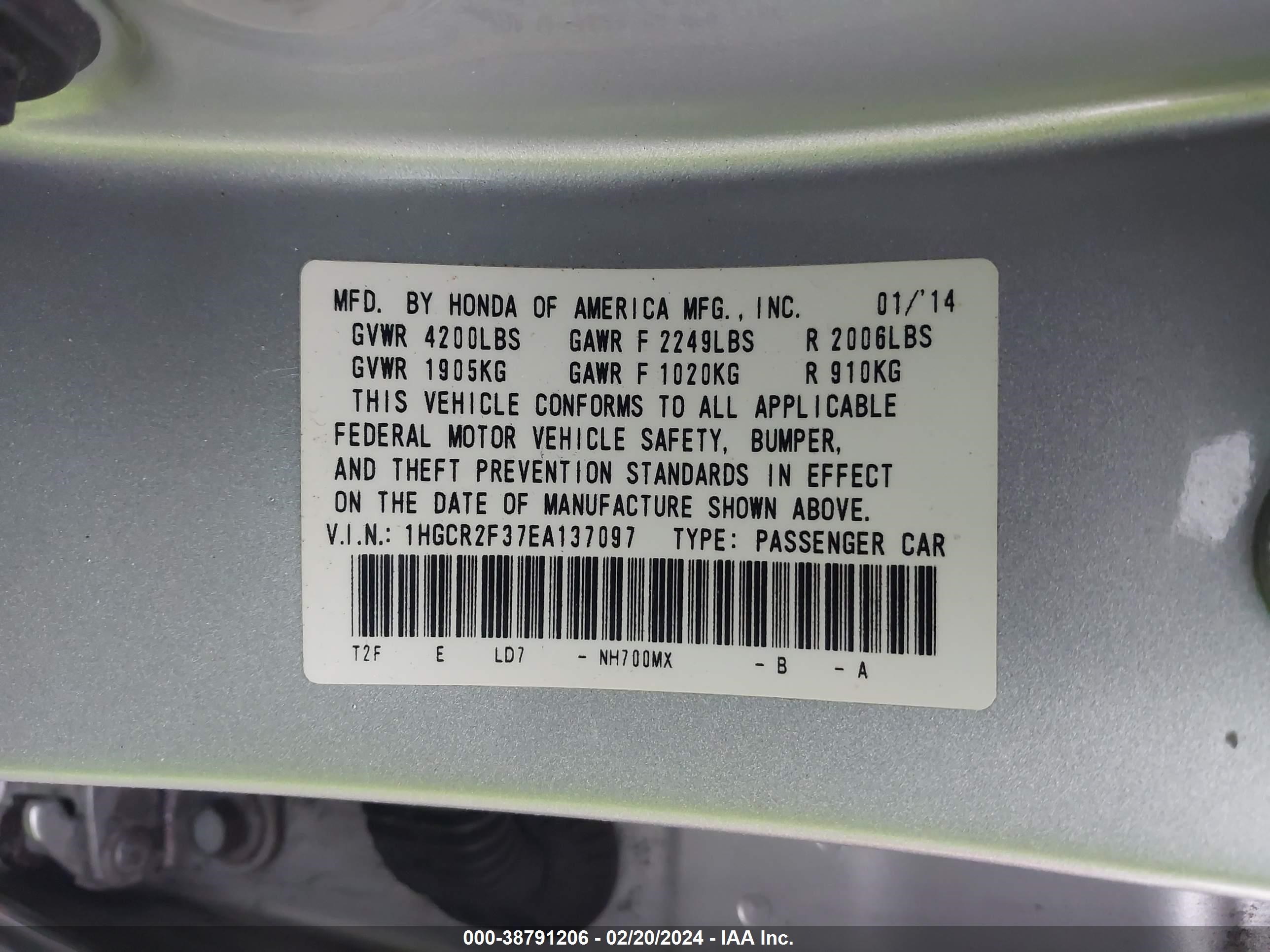 Photo 8 VIN: 1HGCR2F37EA137097 - HONDA ACCORD 