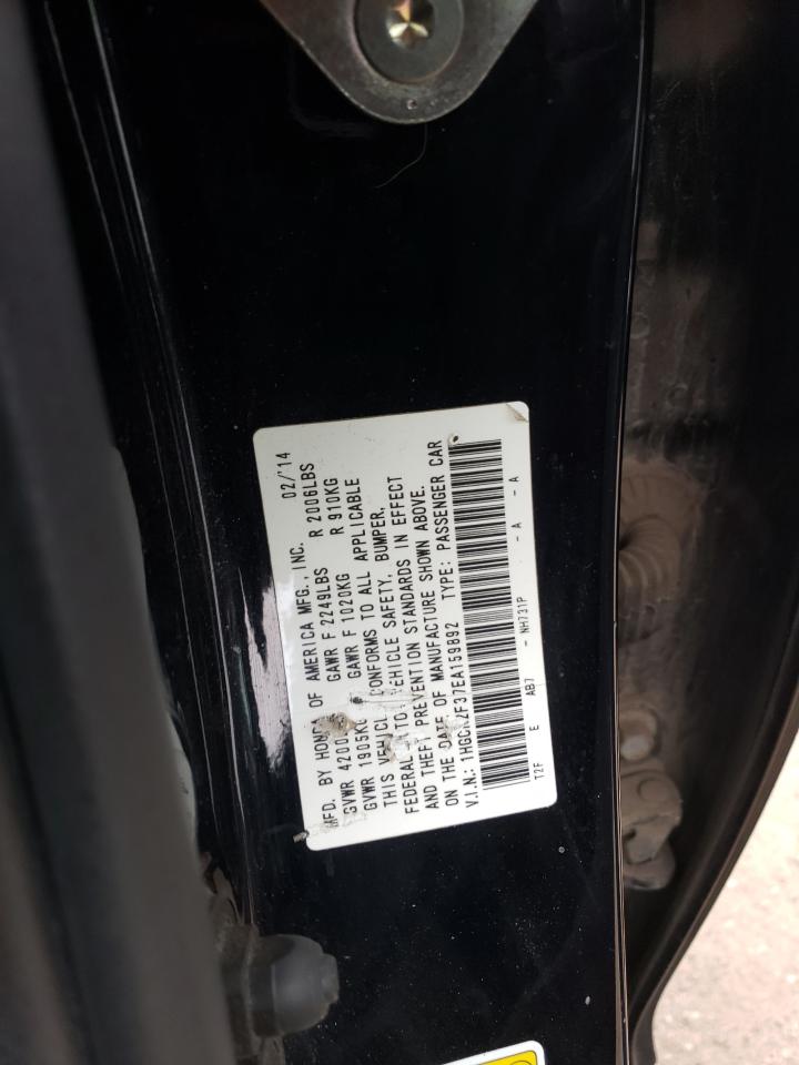 Photo 11 VIN: 1HGCR2F37EA159892 - HONDA ACCORD 