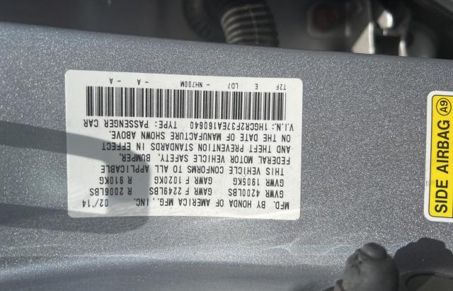 Photo 9 VIN: 1HGCR2F37EA160640 - HONDA ACCORD LX 