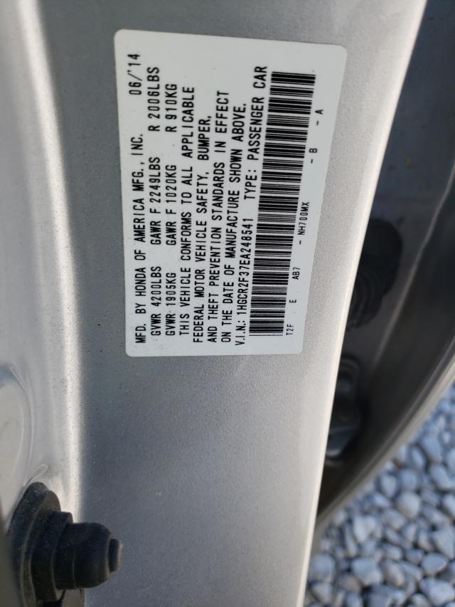 Photo 9 VIN: 1HGCR2F37EA248541 - HONDA ACCORD LX 