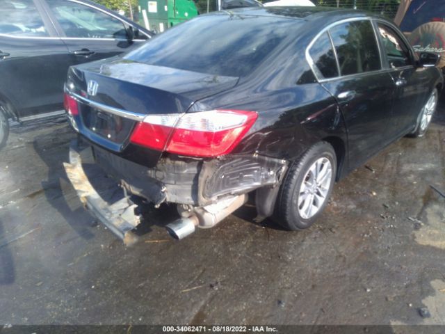 Photo 5 VIN: 1HGCR2F37EA290580 - HONDA ACCORD SEDAN 