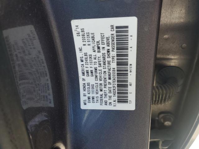 Photo 11 VIN: 1HGCR2F37EA305594 - HONDA ACCORD LX 