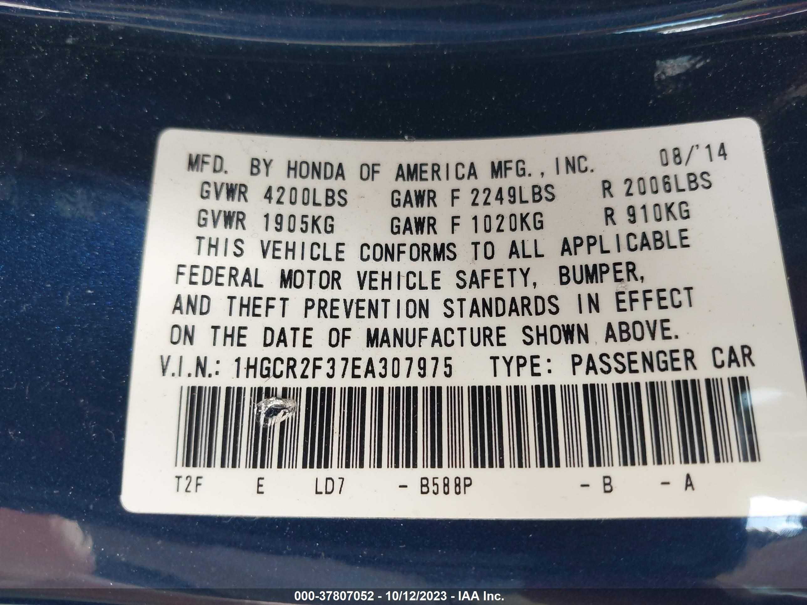 Photo 8 VIN: 1HGCR2F37EA307975 - HONDA ACCORD 