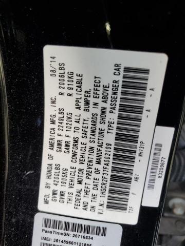 Photo 12 VIN: 1HGCR2F37FA003109 - HONDA ACCORD 