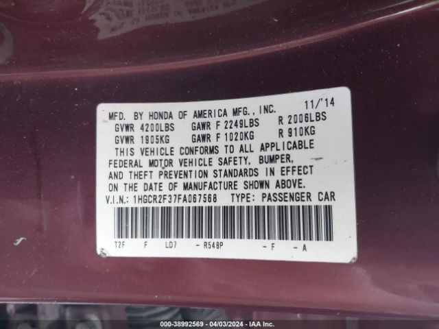 Photo 8 VIN: 1HGCR2F37FA067568 - HONDA ACCORD 