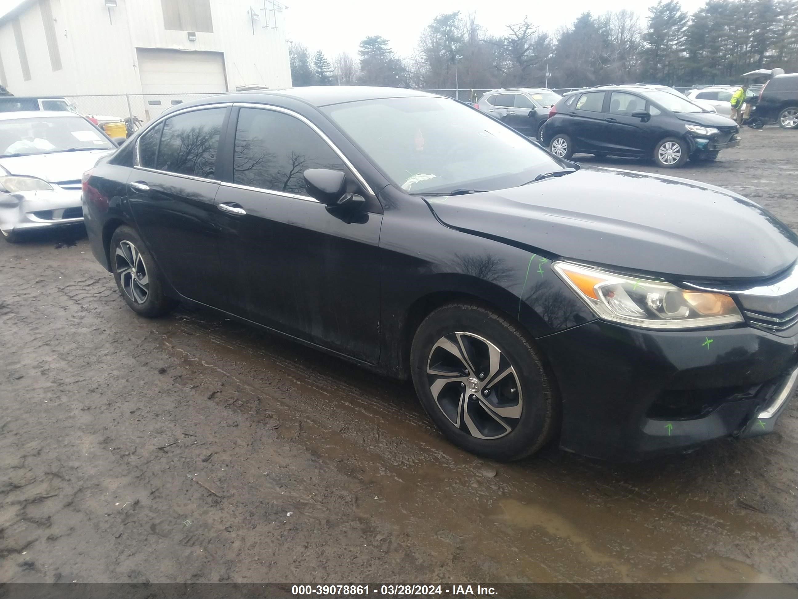 Photo 12 VIN: 1HGCR2F37GA019280 - HONDA ACCORD 