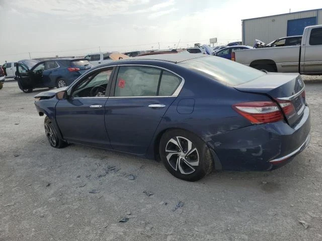 Photo 1 VIN: 1HGCR2F37HA005400 - HONDA ACCORD LX 