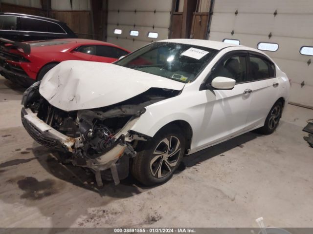 Photo 1 VIN: 1HGCR2F37HA064768 - HONDA ACCORD 