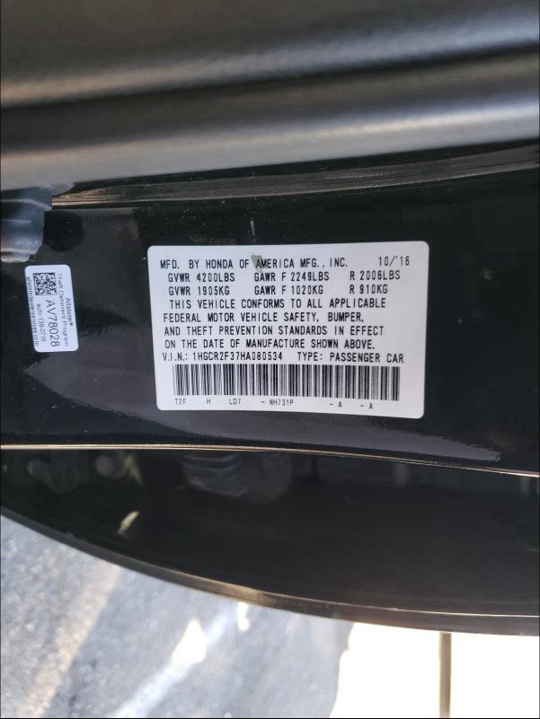 Photo 9 VIN: 1HGCR2F37HA080534 - HONDA ACCORD LX 