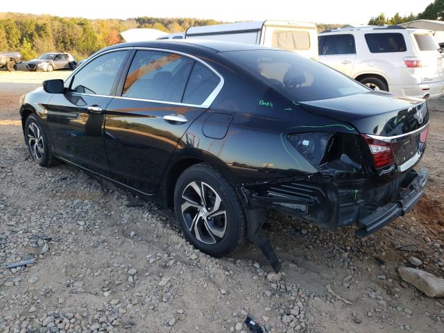 Photo 2 VIN: 1HGCR2F37HA095521 - HONDA ACCORD LX 