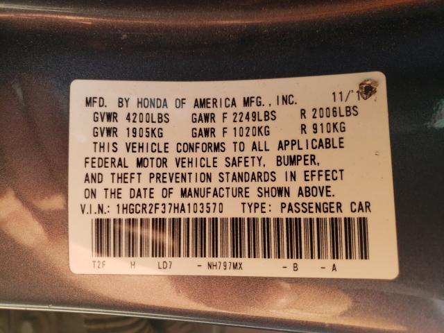 Photo 9 VIN: 1HGCR2F37HA103570 - HONDA ACCORD LX 