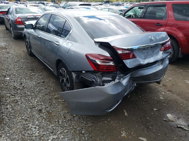 Photo 2 VIN: 1HGCR2F37HA103620 - HONDA ACCORD LX 