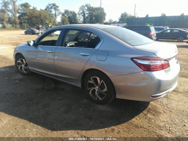 Photo 2 VIN: 1HGCR2F37HA141932 - HONDA ACCORD SEDAN 