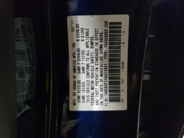 Photo 11 VIN: 1HGCR2F37HA215947 - HONDA ACCORD 