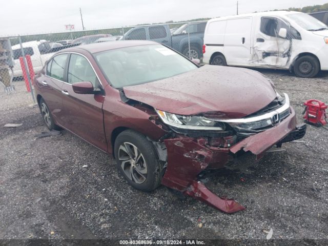 Photo 0 VIN: 1HGCR2F37HA220386 - HONDA ACCORD 