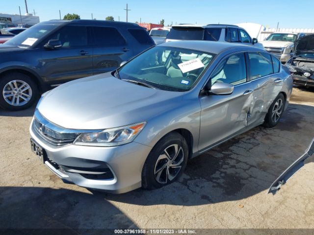 Photo 1 VIN: 1HGCR2F37HA264243 - HONDA ACCORD 