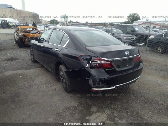 Photo 2 VIN: 1HGCR2F37HA270785 - HONDA ACCORD SEDAN 