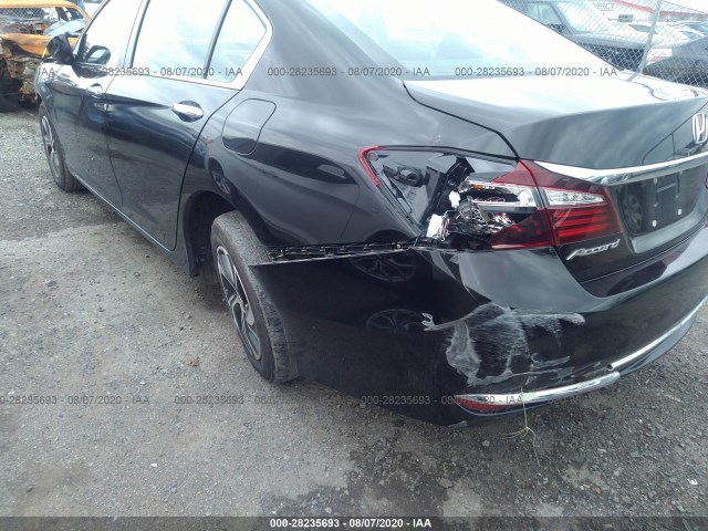 Photo 5 VIN: 1HGCR2F37HA270785 - HONDA ACCORD SEDAN 