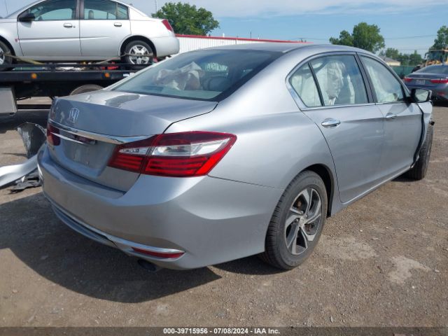 Photo 3 VIN: 1HGCR2F37HA288056 - HONDA ACCORD 