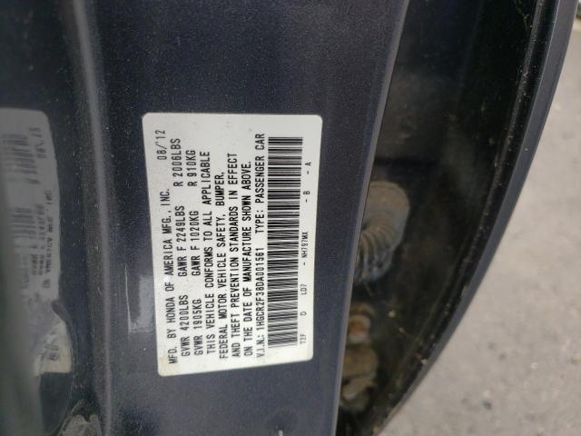 Photo 9 VIN: 1HGCR2F38DA001561 - HONDA ACCORD LX 