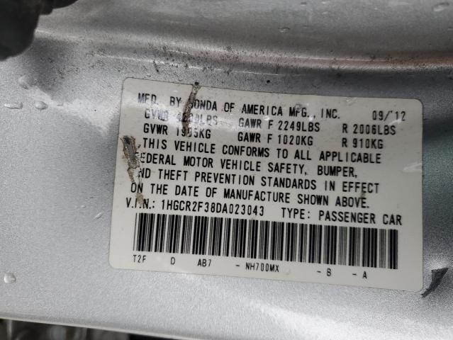 Photo 11 VIN: 1HGCR2F38DA023043 - HONDA ACCORD 