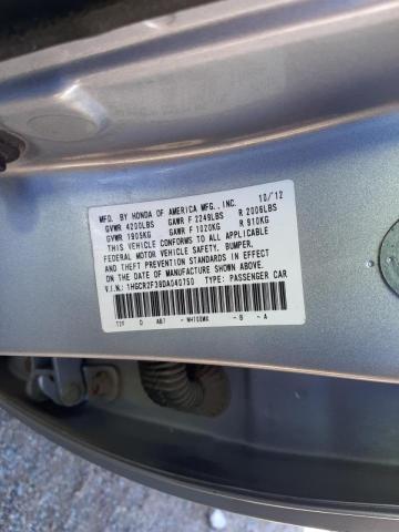 Photo 9 VIN: 1HGCR2F38DA040750 - HONDA ACCORD LX 