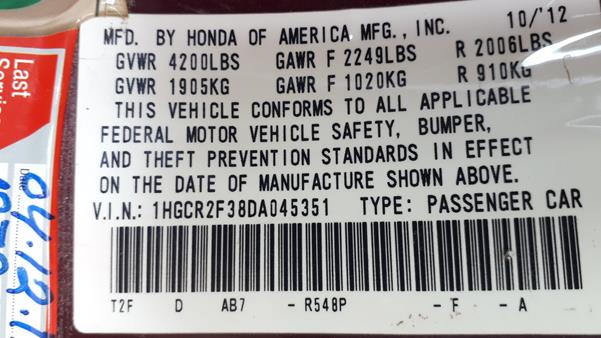 Photo 2 VIN: 1HGCR2F38DA045351 - HONDA ACCORD 