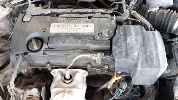 Photo 24 VIN: 1HGCR2F38DA045351 - HONDA ACCORD 