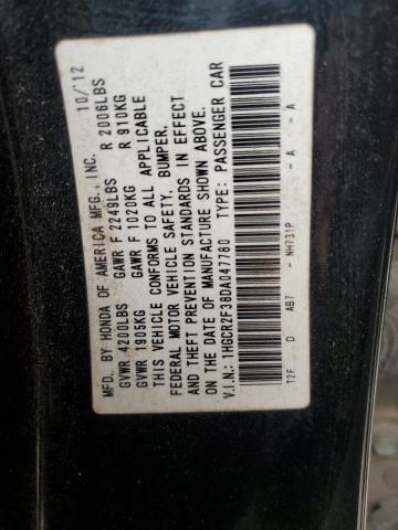 Photo 11 VIN: 1HGCR2F38DA047780 - HONDA ACCORD LX 