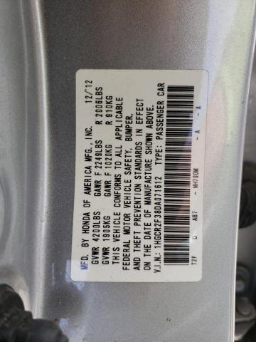 Photo 9 VIN: 1HGCR2F38DA071612 - HONDA ACCORD LX 