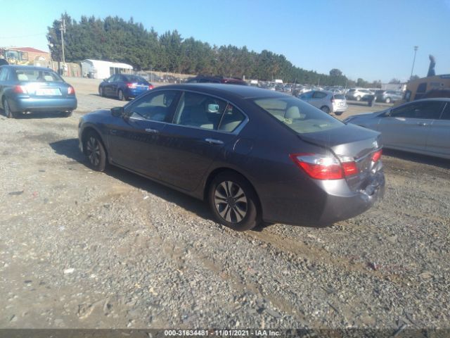 Photo 2 VIN: 1HGCR2F38DA234274 - HONDA ACCORD SDN 