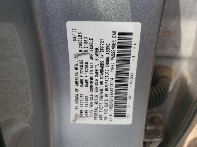 Photo 12 VIN: 1HGCR2F38EA013114 - HONDA ACCORD LX 