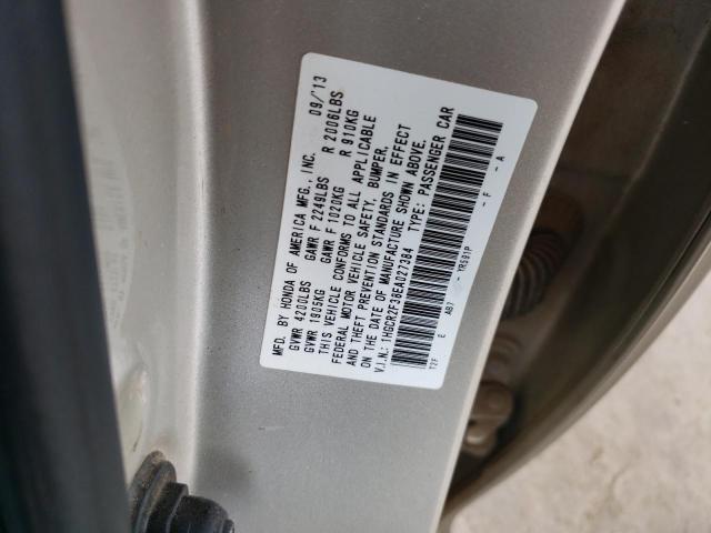 Photo 11 VIN: 1HGCR2F38EA027384 - HONDA ACCORD LX 