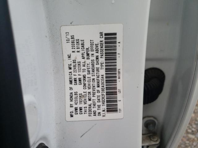 Photo 11 VIN: 1HGCR2F38EA063544 - HONDA ACCORD 