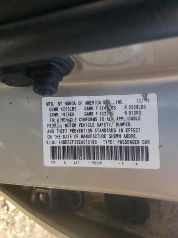 Photo 9 VIN: 1HGCR2F38EA070168 - HONDA ACCORD LX 