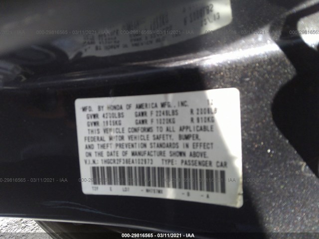 Photo 8 VIN: 1HGCR2F38EA102973 - HONDA ACCORD SEDAN 