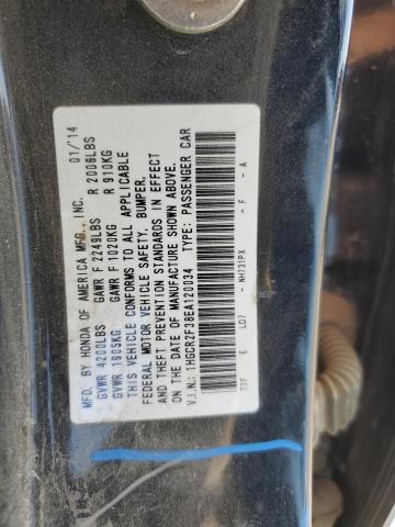 Photo 11 VIN: 1HGCR2F38EA120034 - HONDA ACCORD LX 