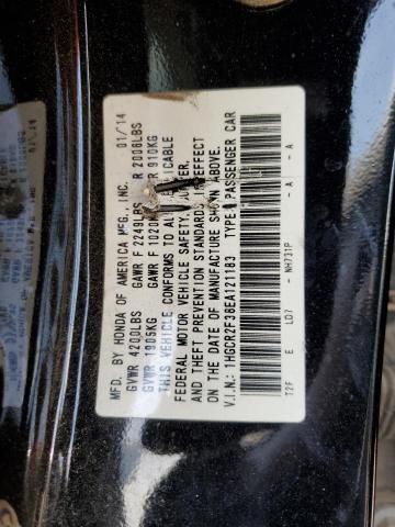 Photo 12 VIN: 1HGCR2F38EA121183 - HONDA ACCORD 